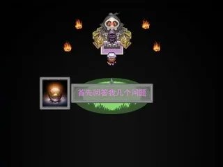 《口袋妖怪:奇幻旅程》一周目图文攻略