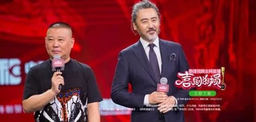 康佳电视四大直播软件推荐,可看高清翡翠台