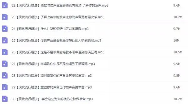 在ktv唱歌的技巧,零基础想学唱歌技巧怎样练嗓子?