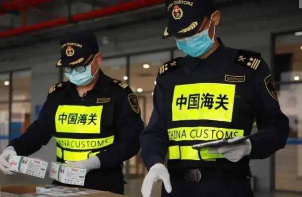 国家海关招考条件
