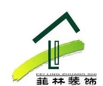 昆明市家装公司哪家好?