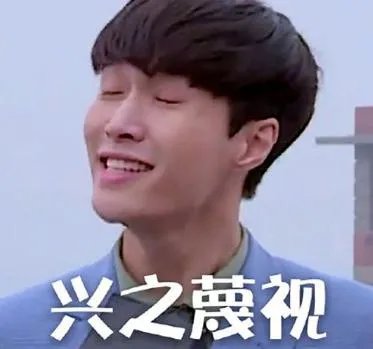罗志祥本身的性格是怎样的?在极限挑战中是本色出演还是卖蠢萌人设?