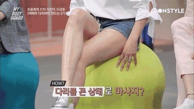 杨紫瘦了那么多,有谁知道她是怎么减肥的吗?