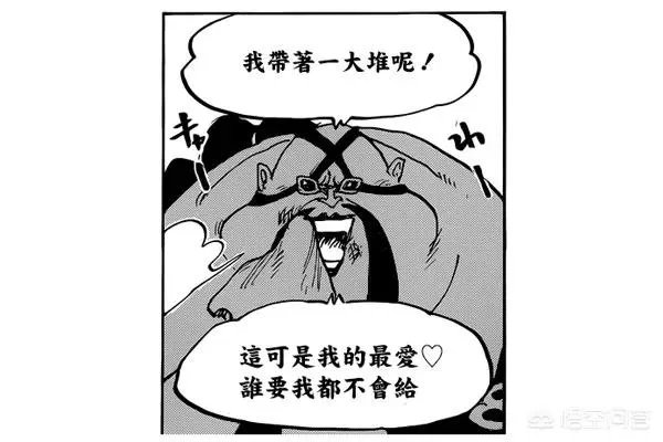 《海贼王》漫画940集的情报有何亮点?花豹五郎认识罗杰吗?
