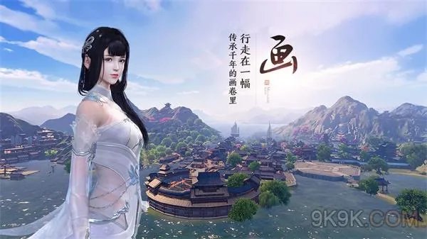 天涯明月刀手游礼包激活码领取大全