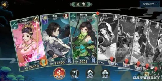 《剑网3:指尖江湖》手游原来有这么多玩法?也太良心了吧
