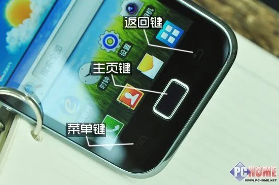 外观:3.6吋电容屏、防油涂层