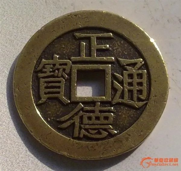 中国收藏网的网站介绍