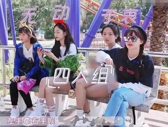 杨超越回应粉丝是怎么回事 杨超越回应粉丝说了什么