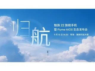 就在今天，小米1999元感恩红包限时24小时使用