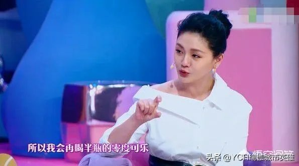 如何评价大S的瘦身菜单?
