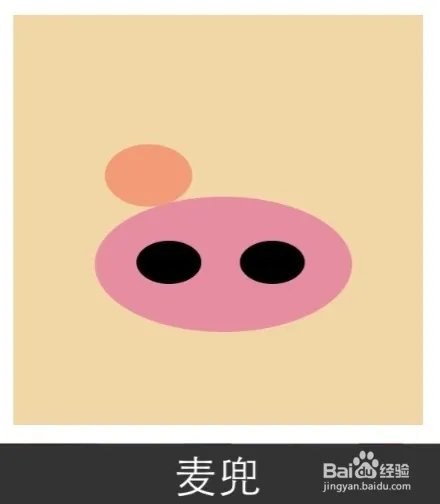 疯狂猜图答案：人物角色（A）