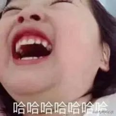 你怎么看《谋爱上瘾》中尚铭和夏伊娃的感情线?