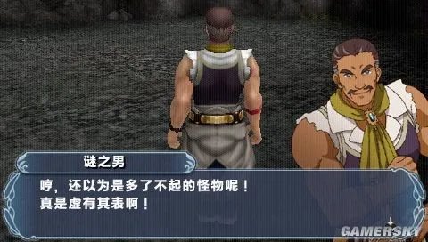 《幻想水浒传:百年交织》PSP中文版下载发布