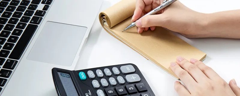 业务招待费是什么 业务招待费是什么费用