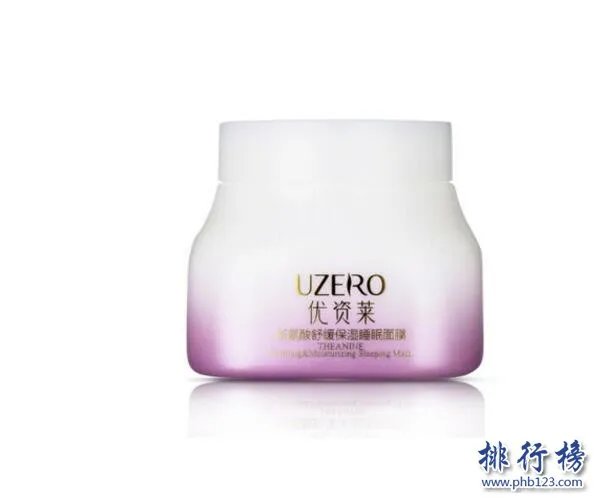 补水睡眠面膜哪款好用?睡眠补水面膜排行榜10强