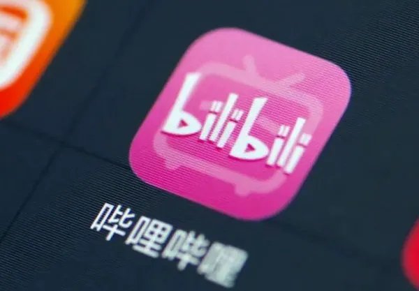 爱奇艺正式起诉B站,两个平台究竟发生了什么事情?