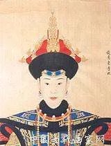雍正的敦肃皇贵妃到底有没有真实的画像?