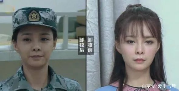 沈梦辰录真正男子汉暴晒后的肤色,太真实了,有点不敢认,这是怎么回事?