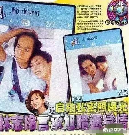 林志玲嫁给日本人到底属于一种什么心理?