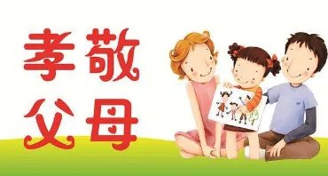 湖南八旬老人为300元赡养费起诉3子女，为什么会让法官破防落泪？