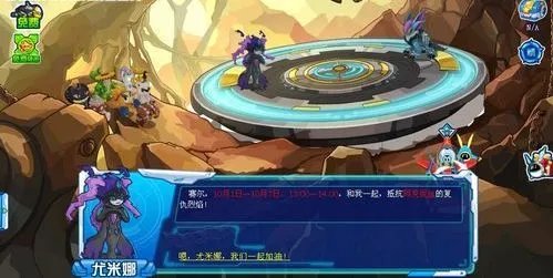 赛尔号阿克妮丝怎么得?