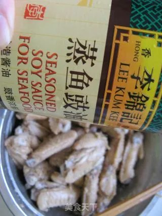 烤鸡翅