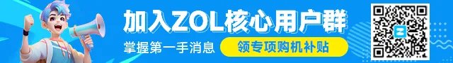 佳博条码打印机驱动安装教程最新版