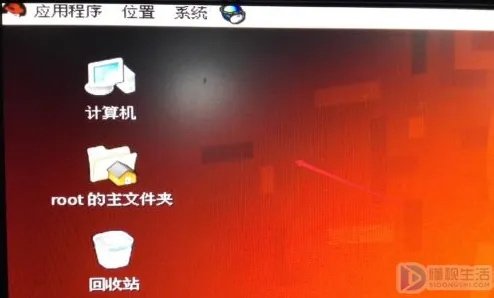 linux解压zip