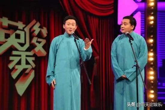 裘英俊在金霏相声专场提出“不能说糊涂相声”的观点,该如何理解?