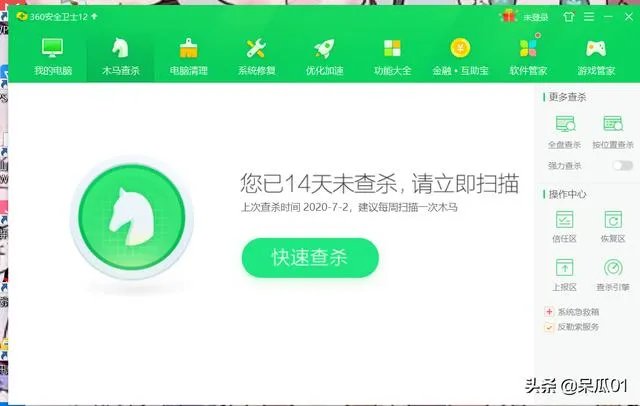 网页不能播放视频怎么办?