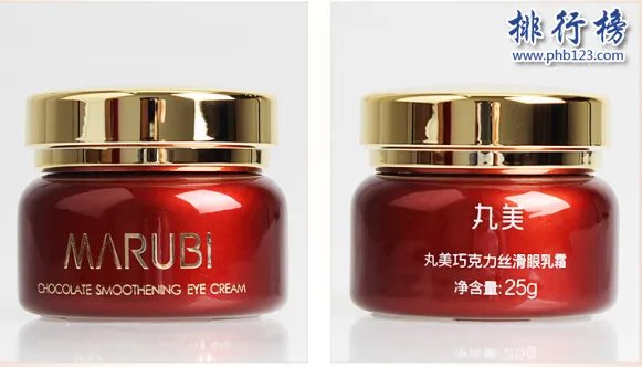 补水保湿眼霜哪个牌子好?中国保湿眼霜排行榜10强推荐