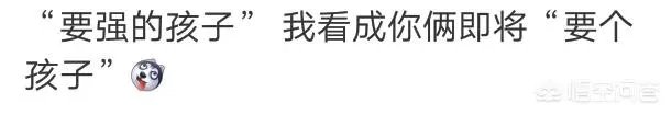 快男海选又开始了,当年的快男们现在发展的怎么样?