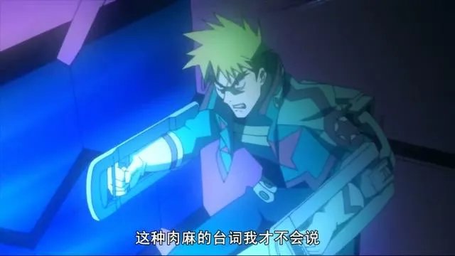 少年意外获得仅有几台高达认可,动漫