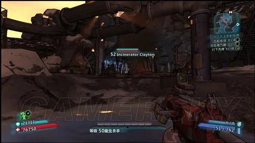 《无主之地2》全部橙色装备掉落图文攻略(地图版)