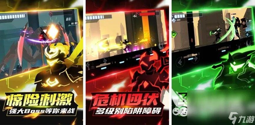 2023动作格斗类游戏单机有什么 单机格斗类游戏分享