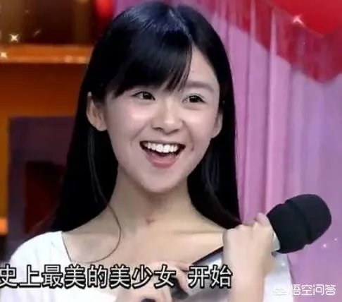 为什么现在网红都开始参加综艺了?