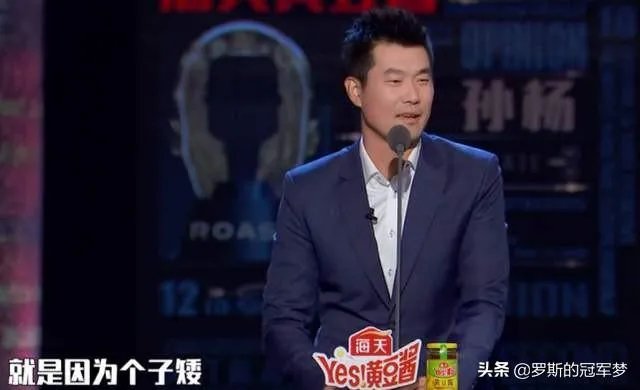 邓亚萍吐槽王仕鹏“倚老卖老”经常批评年轻运动员,你怎么看?