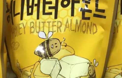 好吃的进口零食都有什么?