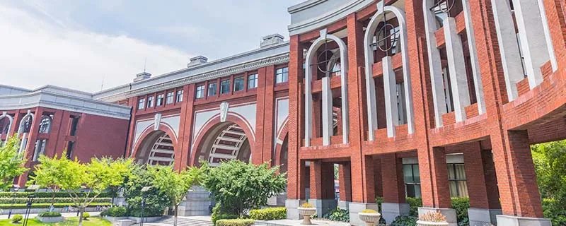 985工程是什么意思 985工程是什么