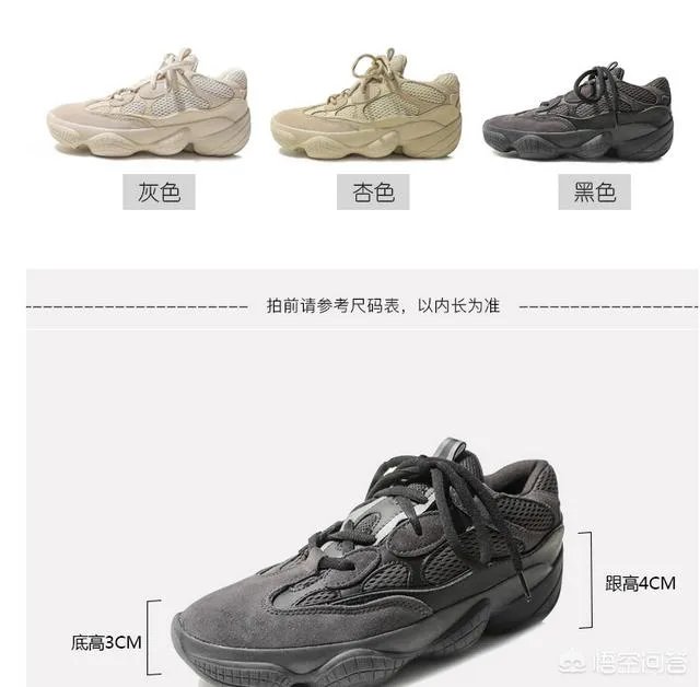 淘宝有哪些平价又质量好的女鞋店?