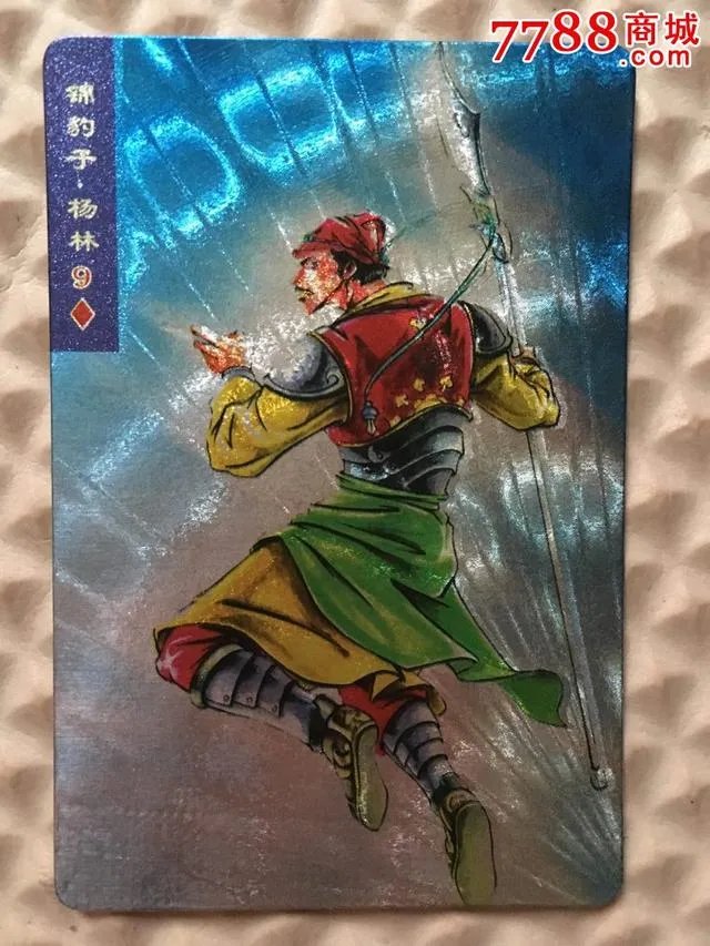 小浣熊干脆面和小虎队干脆面都出过什么系列的卡片，致敬80后？