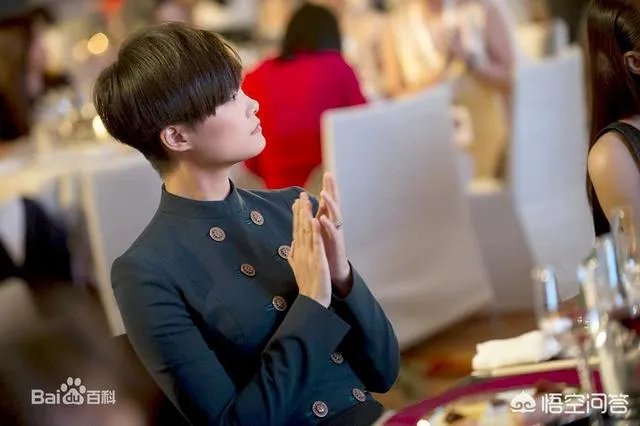 春哥是什么？