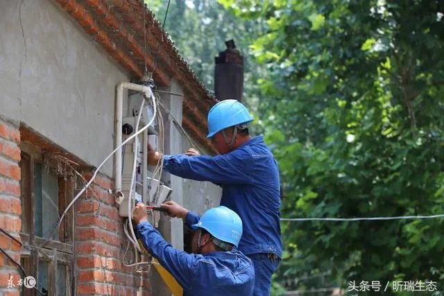 什么是村村通?