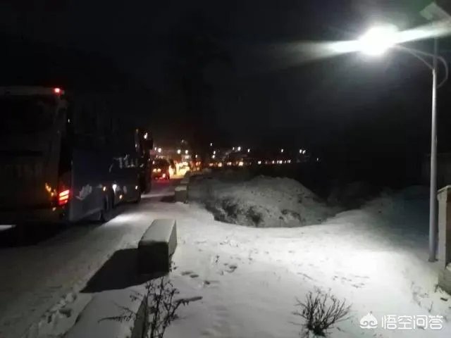 旅途的劳累你是怎么解决的?