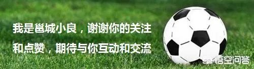 于大宝进球后,为什么菲律宾队员向裁判举手示意?中国队有人手球了吗?