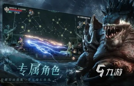 2022年新手游推荐榜单前十名 好玩的新手游排行榜