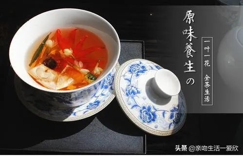 “精血”是什么?