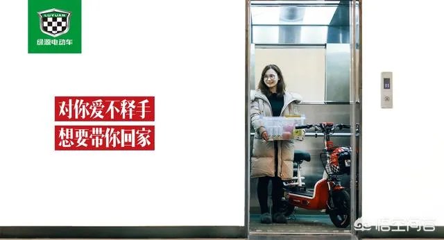 怎么推电动车走楼梯?