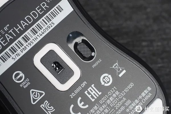 雷蛇炼狱蝰蛇V2游戏鼠标拆解评测 — 大改版,真香